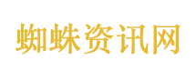 黑夜告白定档